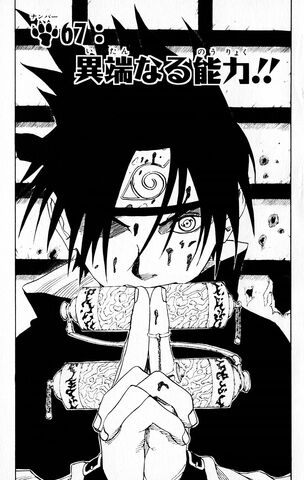 File:Chapter 067.jpg