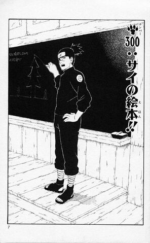 File:Chapter 300.jpg