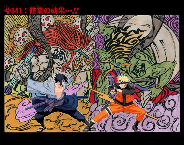 File:Chapter 341.jpg