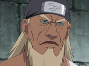 Al Treilea Raikage