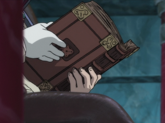File:Book of Gelel.png