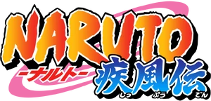 Naruto Shippūden Logo