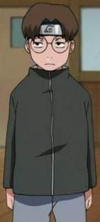 UdonShipppuuden.jpg