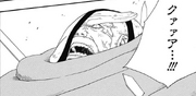Byakugan de Kinshiki.png