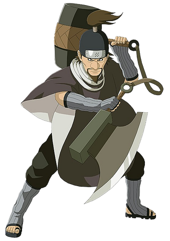 File:Jinin full.png