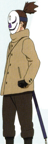 File:ArayaB.png