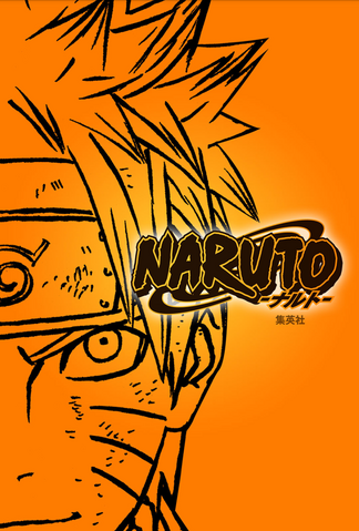 File:Naruto App.png