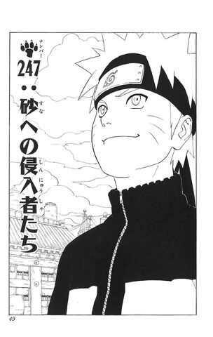 File:Chapter 247.jpg