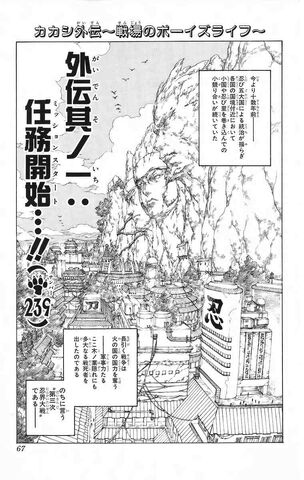 File:Chapter 239.jpg