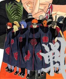 320px-Akatsuki.jpg