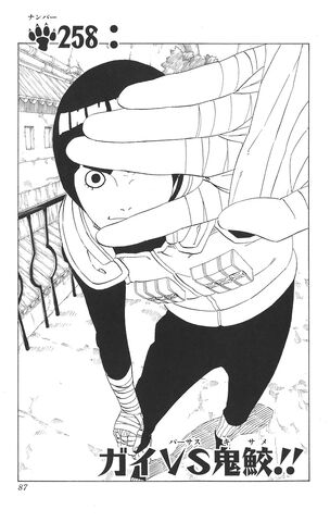 File:Chapter 258.jpg