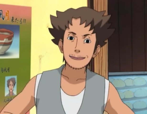 Berkas:Shin'emon.png