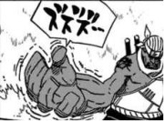 180px-Transforming Killer Bee