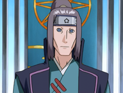Akahoshi