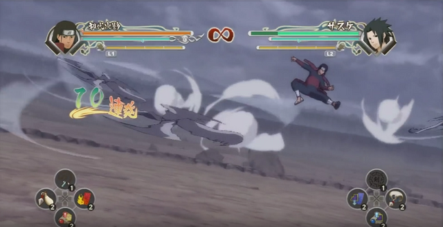 File:Fuma Clone Shuriken.png