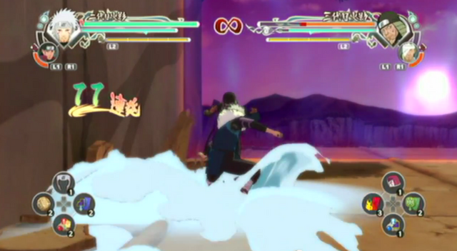 File:Surf Strike.png