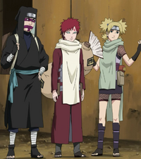 Sunacupulakage.png