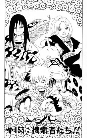File:Chapter 153.jpg