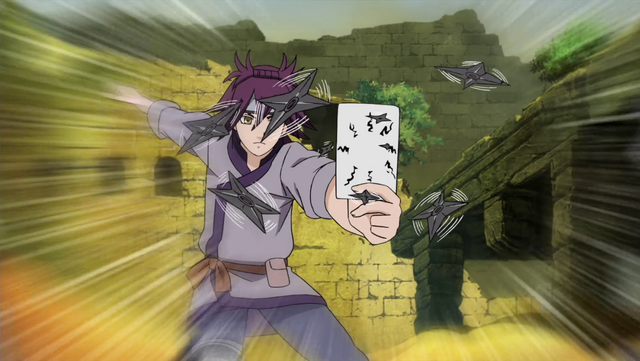 File:Kaifūjutsu - Shuriken.png