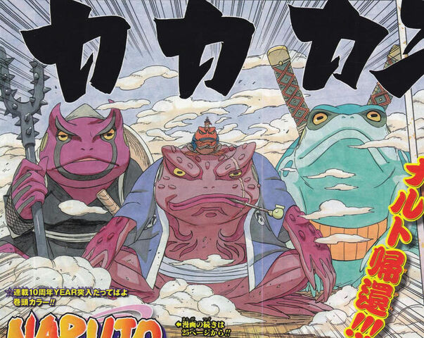 Tập tin:754px-Narutosummonng.jpg