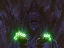 Gedo Mazo Akatsuki Rings.png