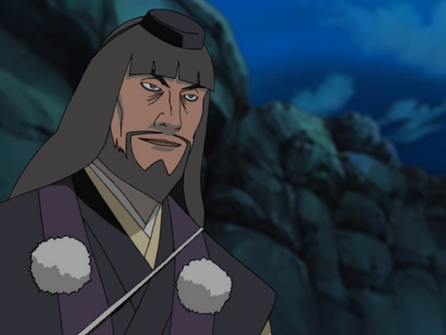 File:Gosunkugi.png