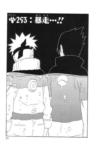 File:Chapter 293.jpg