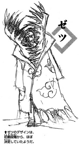 File:Zetsu Concept.png