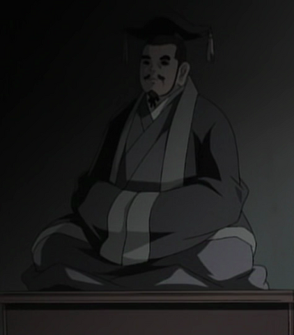 File:Sound daimyo.png
