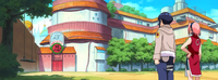Ninja Academy.png