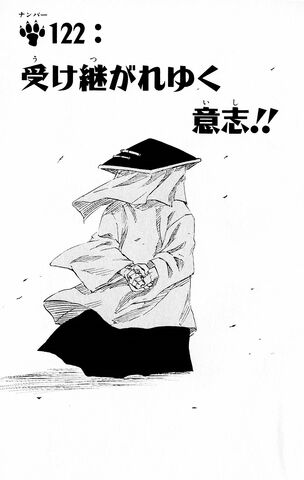 File:Chapter 122.jpg