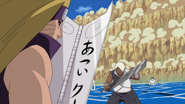 File:Forbidden Words.png
