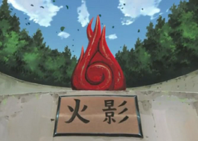 WillOfFire