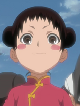 Tenten copil
