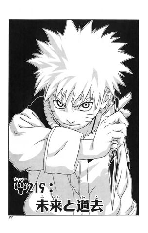 File:Chapter 219.jpg
