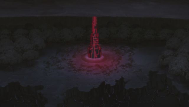 File:Ama no Hoko.png