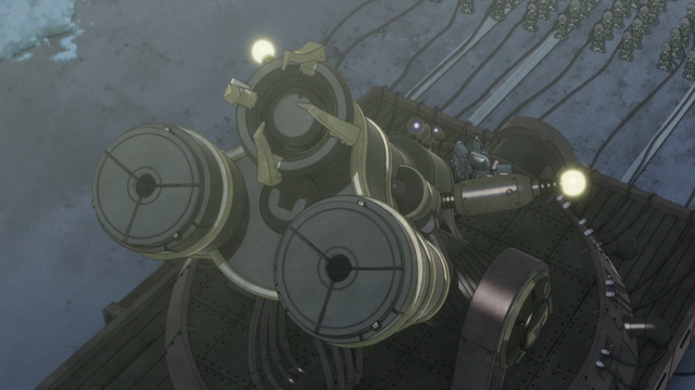 File:Chakra Cannon.png