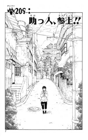 File:Chapter 209.jpg