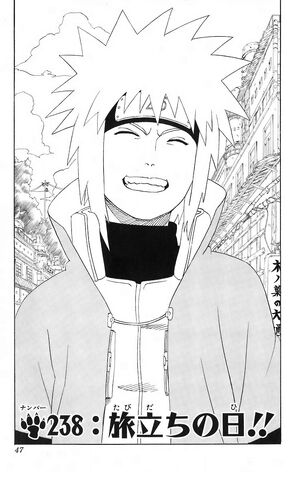 File:Chapter 238.jpg