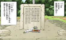 Konoha Monument.jpg
