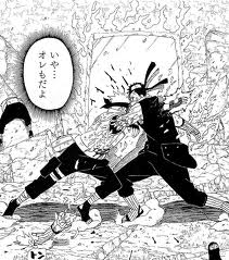 Kakashi vs Zabuza Quarta Guerra Mondiale Ninja.jpg