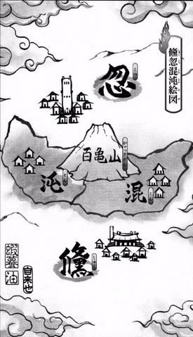 File:Gutsy map.png
