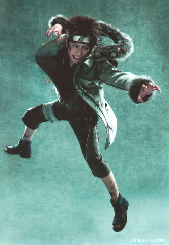File:Live Kiba.png