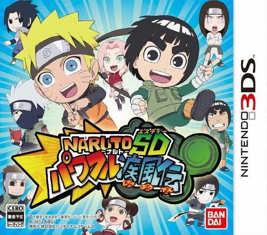 File:Naruto SD Powerful Shippūden.jpeg