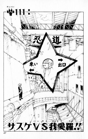 File:Chapter 111.jpg