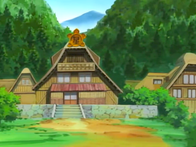File:Hoshikage's Residence.png