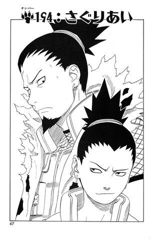 File:Chapter 194.jpg