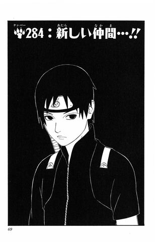 File:Chapter 284.jpg