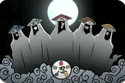 Kage.gif