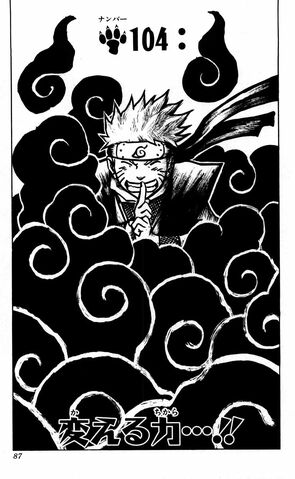 File:Chapter 104.jpg